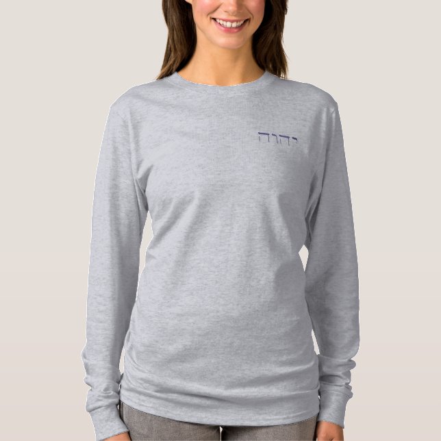 Modern Blue Tetragrammaton Embroidered Long Sleeve T-Shirt (Front)