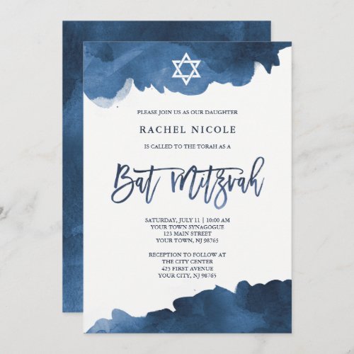 Modern Blue Watercolor | Bat Mitzvah Invitation