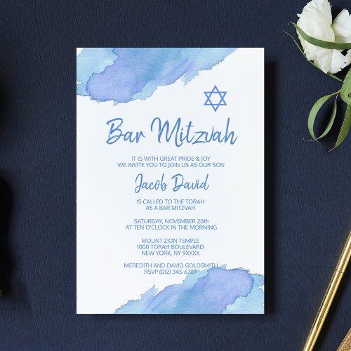 Modern Blue Watercolor Star of David BAR MITZVAH Invitation