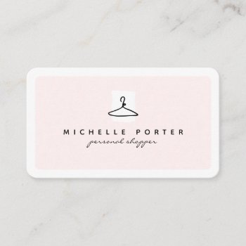 Modern Blush Pink Fashion Stylist Personal Shopper Business Card by moodii at Zazzle