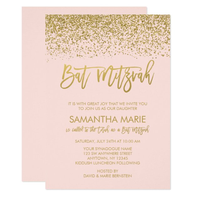 Modern Blush Pink Faux Gold Glitter Bat Mitzvah Invitation