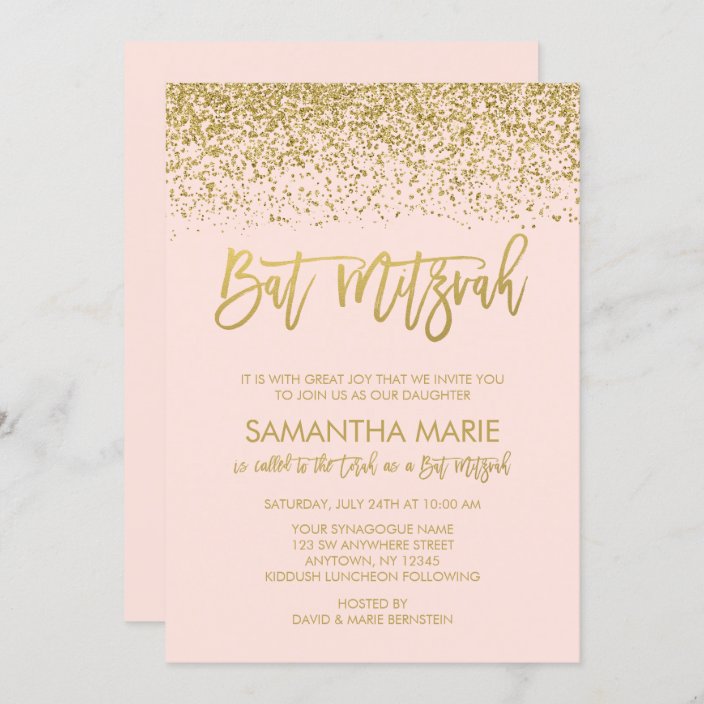 Modern Blush Pink Faux Gold Glitter Bat Mitzvah Invitation | Zazzle