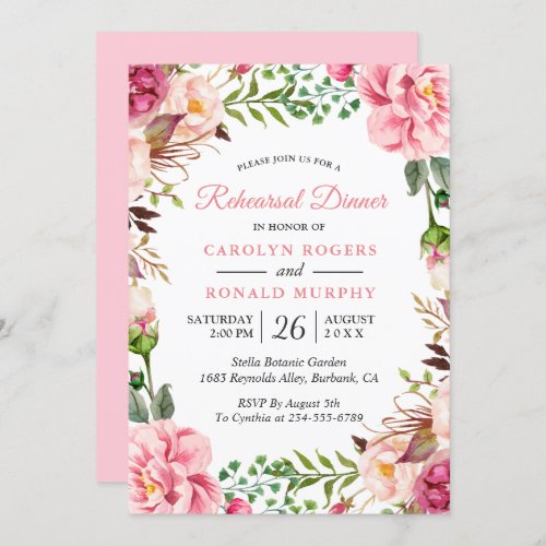 Modern Blush Pink Floral Wreath Rehearsal Dinner Invitation