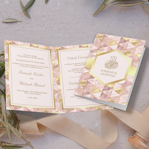 Modern Blush Pink Geometric Hexagon Muslim Wedding Invitation