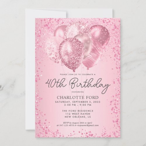 Modern Blush Pink Glitter Sparkle Balloon Birthday Invitation