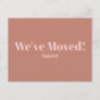 Modern Blush Taupe We've Moved New Home Address Postcard