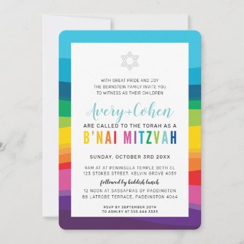 MODERN BNAI MITZVAH colorful technicolor rainbow Invitation
