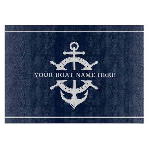 Modern Boat Name Shipâs Wheel Anchor Nautical Blue Cutting Board