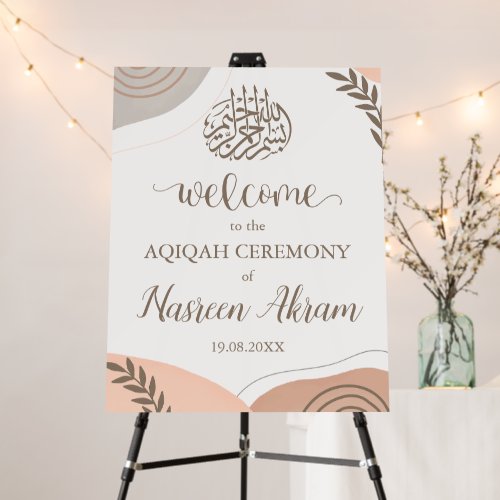 Modern Boho Aqiqah Aqeeqah Welcome Board