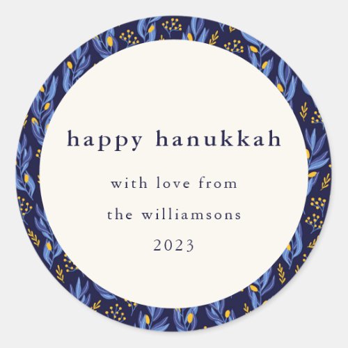 Modern Boho Blue Yellow Hanukkah Botanical Custom Classic Round Sticker