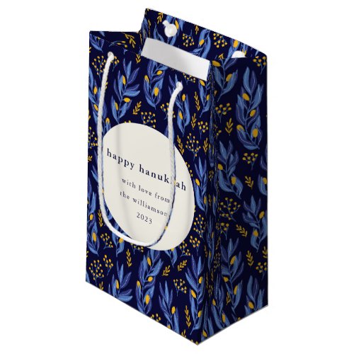 Modern Boho Blue Yellow Hanukkah Botanical Custom Small Gift Bag