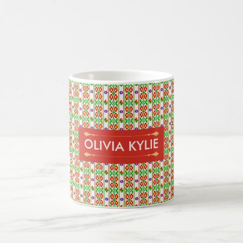 Modern Boho Cross Stitch Seamless Folk Pattern  Coffee Mug