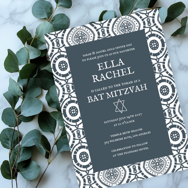 Modern Boho Pattern Custom B'nai Bat Bar Mitzvah  Invitation (Modern Boho Pattern Custom B'nai Bat Bar Mitzvah Invitation
)