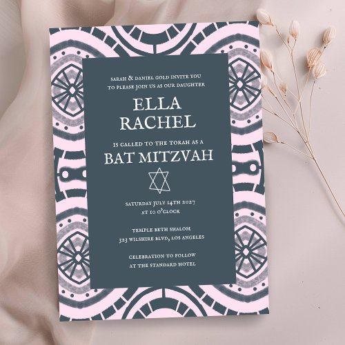 Modern Boho Pattern Custom Bnai Bat Bar Mitzvah  Invitation