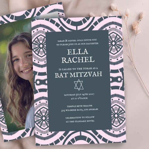 Modern Boho Pattern Custom Photo Bat Bar Mitzvah  Invitation