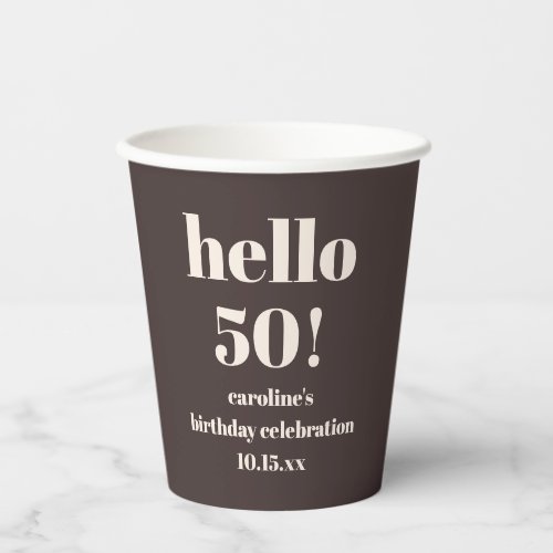 Modern Bold Earthy Brown 50th Birthday Custom