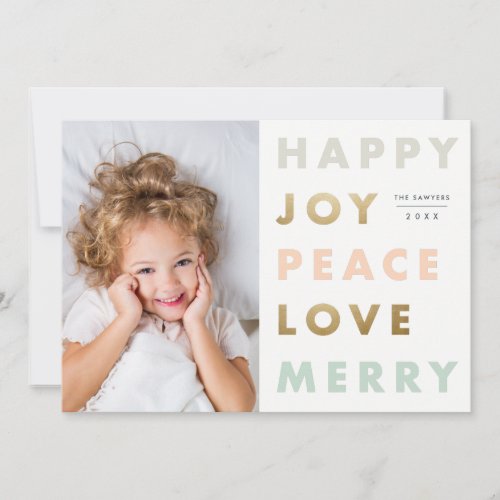 Modern Bold Type Photo Christmas Holiday Card