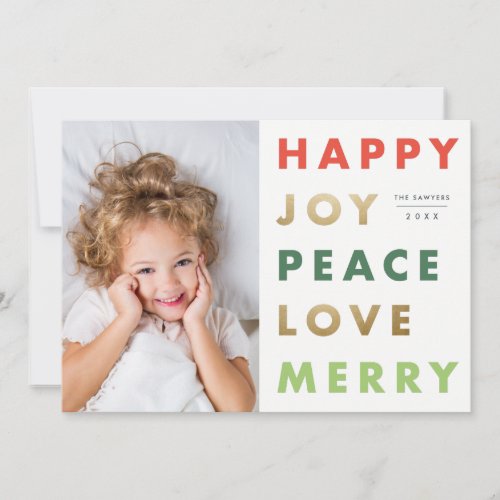 Modern Bold Type Photo Christmas Holiday Card