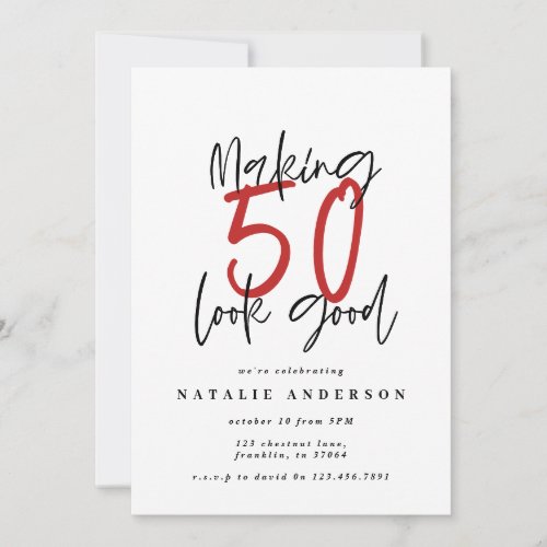 Modern bold typography 50th birthday party