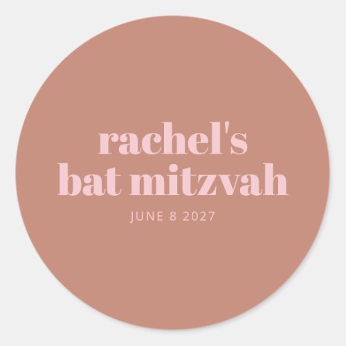 Modern Bold Typography Terracotta Pink Bat Mitzvah Classic Round Sticker