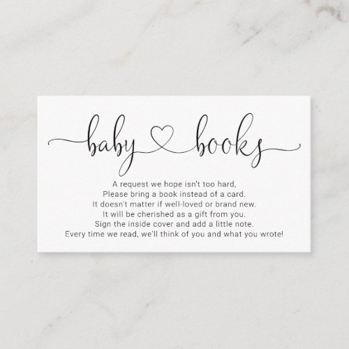 Modern Book Request for Baby Shower Invitation