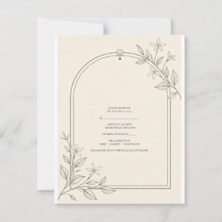 Modern Botanical Arch Wedding RSVP Card