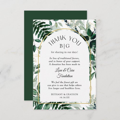 Modern Botanical Wedding favor donation cards