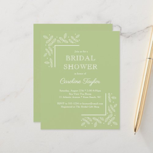 Modern Branches Green Bridal Shower Invitation