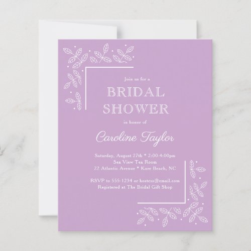 Modern Branches Purple Bridal Shower Invitation