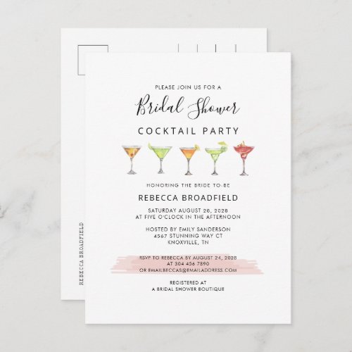 Modern Bridal Shower Cocktail Party Invitation Postcard