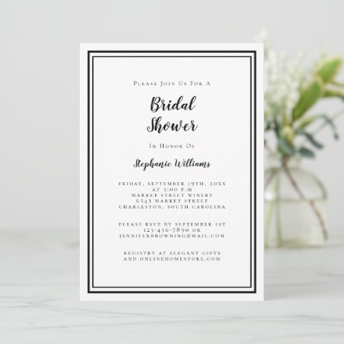 Modern Bridal Shower Wedding Elegant Black White Invitation