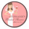 Modern Bride Wine Theme Bridal Shower Favor