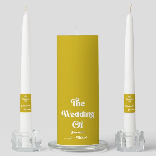 Modern Bright Mustard Yellow Minimalist wedding Unity Candle Set