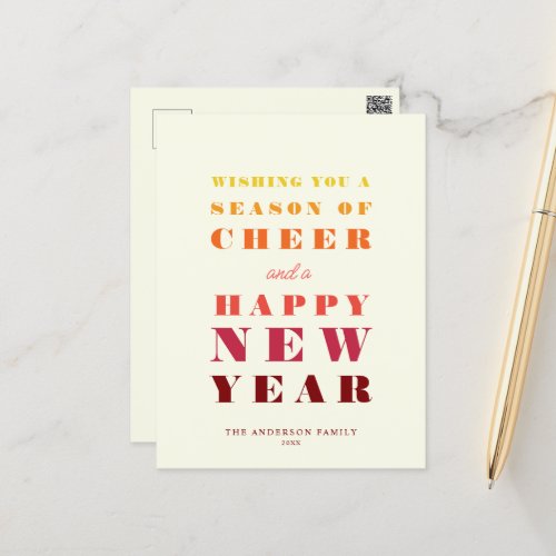 Modern Bright Rainbow Typography New Year Holiday Postcard