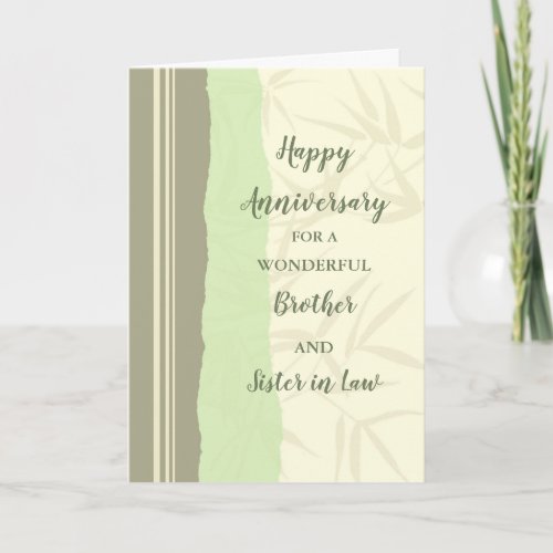 Modern Brother and Sister in Law Anniversary Card