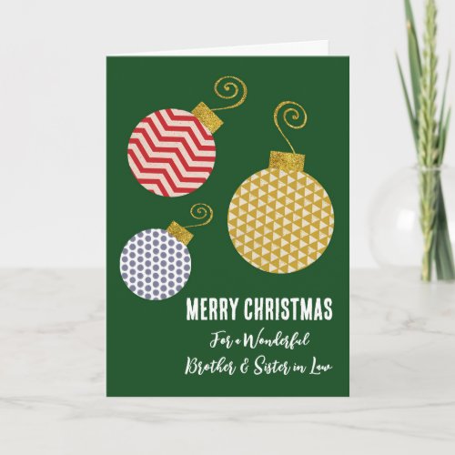 Modern Brother and Sister in Law Merry Christmas Card