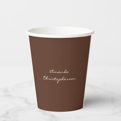 Modern Brown Background Script Add Name Paper Cups