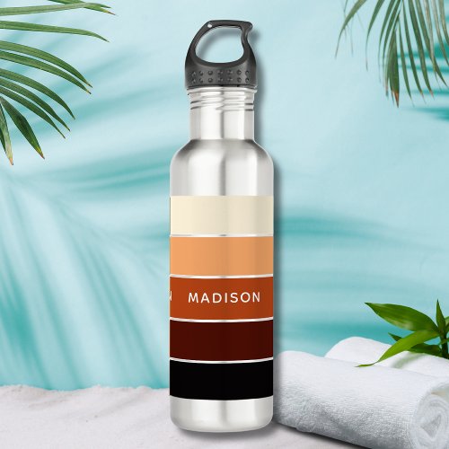Modern Brown Color Block Personalized Name Stainless Steel Water Bottle
