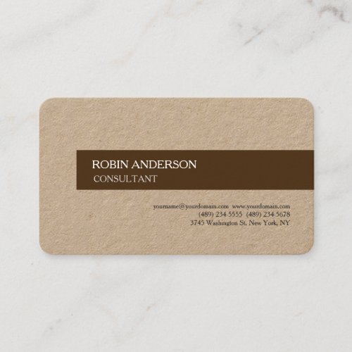 Modern Brown Minimalist Plain Professional Trendy Business Card