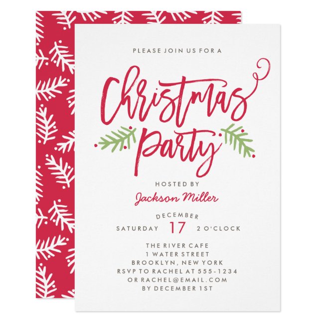 Modern Brush Script Christmas Holiday Party Invitation