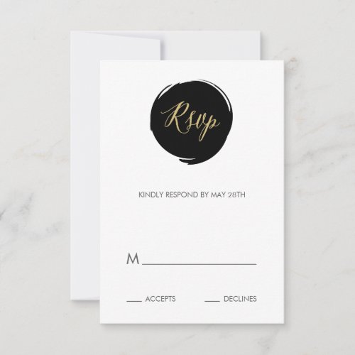 Modern Brush Strokes Response Card
