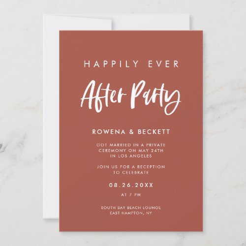 Modern burnt brick Happily ever after party Invitation