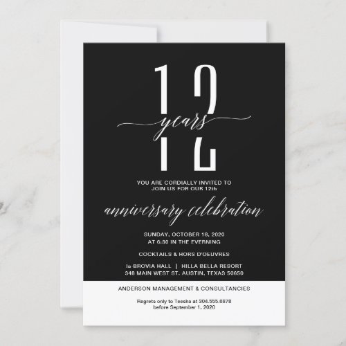 Modern Business Anniversary Party Celebration Invitation