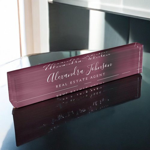Modern Business Burgundy Elegant Professional Desk Name Plate