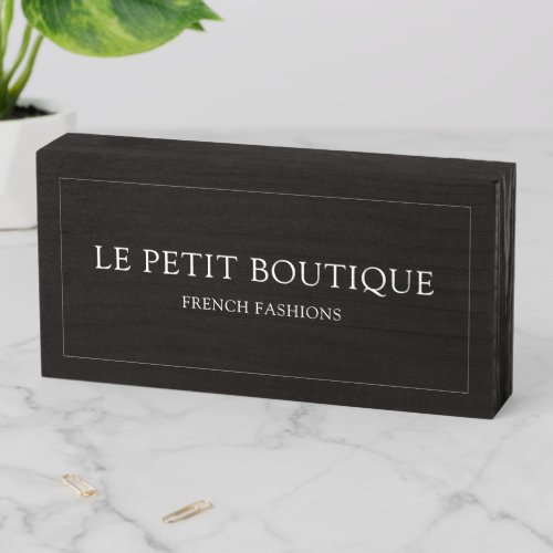 Modern Business Name Minimalistic Professional Wooden Box Sign