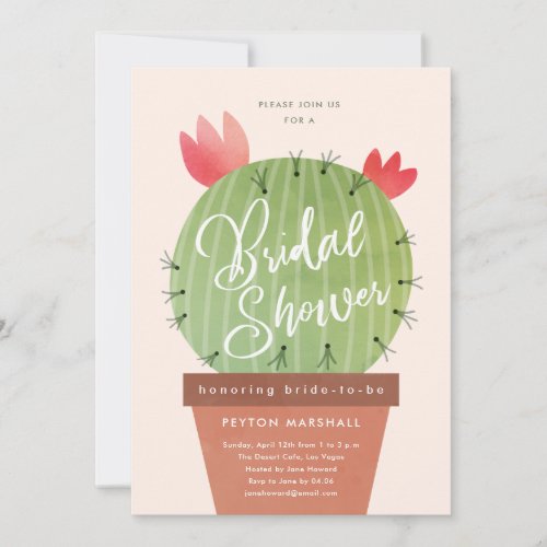 Modern Cactus Bridal Shower Invitation