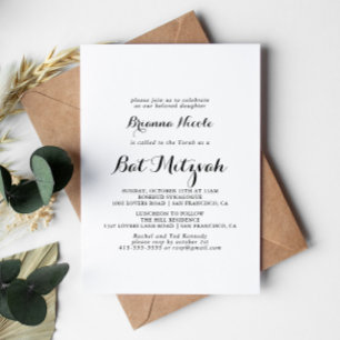Modern Calligraphy Bat Mitzvah Invitation