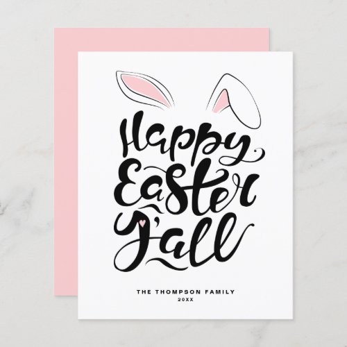 Modern Calligraphy Bunny Ears Happy Easter Card