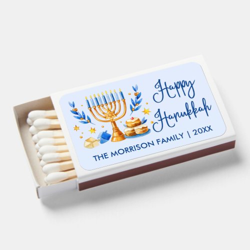 Modern Calligraphy Happy Hanukkah Menorah Matchboxes