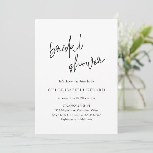 Modern Calligraphy Minimal Elegant Bridal Shower Invitation